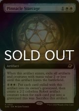 [FOIL] ピナクルの星檻/Pinnacle Starcage (拡張アート版) 【英語版】 [EOE-白R]*詳細要確認