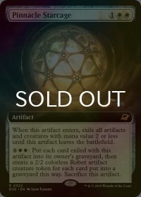 [FOIL] ピナクルの星檻/Pinnacle Starcage (拡張アート版) 【英語版】 [EOE-白R]*詳細要確認
