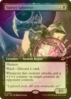 画像1: [FOIL] 黄昏の妨害工作員/Sunset Saboteur (拡張アート版) 【英語版】 [EOE-黒R]