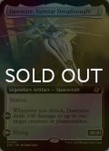 [FOIL] サンスターの弩級艦、ドーンサイアー/Dawnsire, Sunstar Dreadnought (拡張アート版) 【英語版】 [EOE-灰MR]*詳細要確認