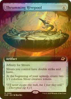 画像1: [FOIL] かき鳴らす巣槽/Thrumming Hivepool (拡張アート版) 【英語版】 [EOE-灰R]*詳細要確認