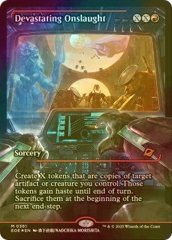 画像1: [FOIL] 絶望的猛攻/Devastating Onslaught No.361 (ジャパン・ショーケース版) 【英語版】 [EOE-赤MR]