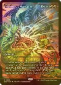 [FOIL] 反乱の大虐殺/Mutinous Massacre No.363 (ジャパン・ショーケース版) 【英語版】 [EOE-金MR]*詳細要確認