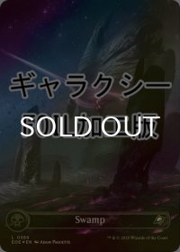 [FOIL] 沼/Swamp No.369 (全面アート版・ギャラクシー仕様) 【英語版】 [EOE-土地C]*詳細要確認