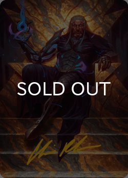 画像1: 冷酷な船長、テゼレット/Tezzeret, Cruel Captain No.001 (箔押し版) 【英語版】 [EOE-アート]*詳細要確認