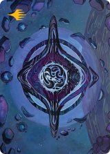大反目者の魔除け/Archenemy's Charm No.011 (箔押し版) 【英語版】 [EOE-アート]