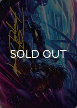 画像1: 不動の副司令官、タヌーク/Tannuk, Steadfast Second No.019 (箔押し版) 【英語版】 [EOE-アート]*詳細要確認