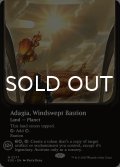 吹きさらしの要塞、アダージア/Adagia, Windswept Bastion (全面アート版) 【英語版】 [EOE-土地MR]*詳細要確認