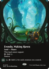 目覚めの安息地、エヴェンド/Evendo, Waking Haven (全面アート版) 【英語版】 [EOE-土地MR]