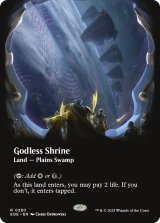 神無き祭殿/Godless Shrine (全面アート版) 【英語版】 [EOE-土地R]