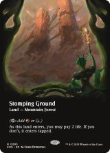 踏み鳴らされる地/Stomping Ground (全面アート版) 【英語版】 [EOE-土地R]