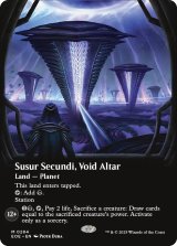 ヴォイドの祭壇、ススール・セクンディ/Susur Secundi, Void Altar (全面アート版) 【英語版】 [EOE-土地MR]