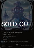 巨大な神核、ウスロス/Uthros, Titanic Godcore (全面アート版) 【英語版】 [EOE-土地MR]*詳細要確認