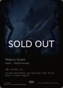 画像1: 湿った墓/Watery Grave (全面アート版) 【英語版】 [EOE-土地R]*詳細要確認