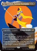 サンスターの模範、ヴォンダム卿/Syr Vondam, Sunstar Exemplar (全面アート版) 【英語版】 [EOE-金R]*詳細要確認