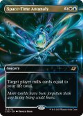 時空不調和/Space-Time Anomaly (全面アート版) 【英語版】 [EOE-金R]*詳細要確認