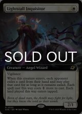 光逸らしの審問官/Lightstall Inquisitor (拡張アート版) 【英語版】 [EOE-白R]*詳細要確認