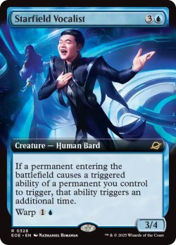 画像1: 星原の歌手/Starfield Vocalist (拡張アート版) 【英語版】 [EOE-青R]*詳細要確認