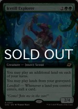 氷耕しの探検家/Icetill Explorer (拡張アート版) 【英語版】 [EOE-緑R]*詳細要確認