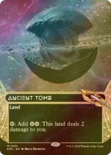 [FOIL] 古えの墳墓/Ancient Tomb No.001 (全面アート・海外産ブースター版) 【英語版】 [EOS-土地MR]
