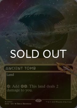 画像1: [FOIL] 古えの墳墓/Ancient Tomb No.001 (ショーケース・海外産ブースター版) 【英語版】 [EOS-土地MR]*詳細要確認