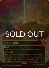 [FOIL] 爆発域/Blast Zone No.002 (ショーケース・海外産ブースター版) 【英語版】 [EOS-土地R]*詳細要確認