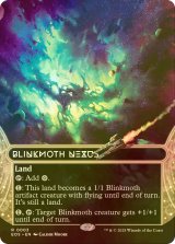 [FOIL] ちらつき蛾の生息地/Blinkmoth Nexus No.003 (全面アート・海外産ブースター版) 【英語版】 [EOS-土地R]