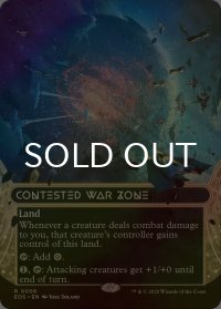 [FOIL] 激戦の戦域/Contested War Zone No.008 (ショーケース・海外産ブースター版) 【英語版】 [EOS-土地R]*詳細要確認
