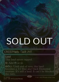 [FOIL] 忍び寄るタール坑/Creeping Tar Pit No.009 (ショーケース・海外産ブースター版) 【英語版】 [EOS-土地R]*詳細要確認