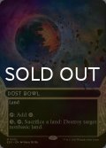 [FOIL] 黄塵地帯/Dust Bowl No.012 (ショーケース・海外産ブースター版) 【英語版】 [EOS-土地MR]*詳細要確認