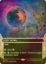 [FOIL] 黄塵地帯/Dust Bowl No.012 (全面アート・海外産ブースター版) 【英語版】 [EOS-土地MR]
