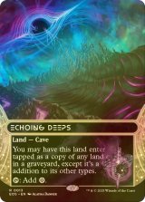 [FOIL] 残響する深淵/Echoing Deeps No.013 (全面アート・海外産ブースター版) 【英語版】 [EOS-土地R]