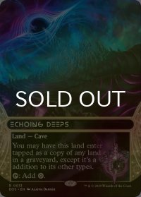 [FOIL] 残響する深淵/Echoing Deeps No.013 (ショーケース・海外産ブースター版) 【英語版】 [EOS-土地R]*詳細要確認