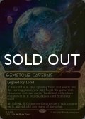 [FOIL] 宝石の洞窟/Gemstone Caverns No.016 (ショーケース・海外産ブースター版) 【英語版】 [EOS-土地MR]*詳細要確認