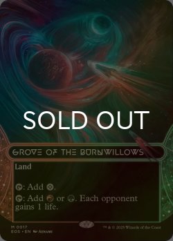画像1: [FOIL] 燃え柳の木立ち/Grove of the Burnwillows No.017 (ショーケース・海外産ブースター版) 【英語版】 [EOS-土地MR]*詳細要確認