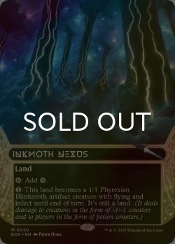画像1: [FOIL] 墨蛾の生息地/Inkmoth Nexus No.020 (ショーケース・海外産ブースター版) 【英語版】 [EOS-土地MR]*詳細要確認