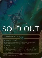 [FOIL] 発明博覧会/Inventors' Fair No.021 (全面アート・海外産ブースター版) 【英語版】 [EOS-土地MR]