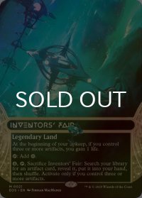 [FOIL] 発明博覧会/Inventors' Fair No.021 (全面アート・海外産ブースター版) 【英語版】 [EOS-土地MR]