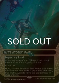 画像1: [FOIL] 発明博覧会/Inventors' Fair No.021 (全面アート・海外産ブースター版) 【英語版】 [EOS-土地MR]