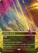 [FOIL] 睡蓮の原野/Lotus Field No.023 (全面アート・海外産ブースター版) 【英語版】 [EOS-土地MR]
