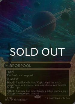画像1: [FOIL] 鏡の池/Mirrorpool No.027 (ショーケース・海外産ブースター版) 【英語版】 [EOS-土地MR]*詳細要確認