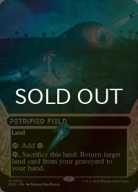 [FOIL] 石化した原野/Petrified Field No.032 (ショーケース・海外産ブースター版) 【英語版】 [EOS-土地MR]*詳細要確認