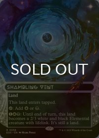 [FOIL] 乱脈な気孔/Shambling Vent No.038 (ショーケース・海外産ブースター版) 【英語版】 [EOS-土地R]*詳細要確認
