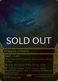 [FOIL] 沈んだ城塞/Sunken Citadel No.041 (ショーケース・海外産ブースター版) 【英語版】 [EOS-土地R]*詳細要確認