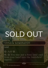 [FOIL] 地形形成装置/Terrain Generator No.043 (ショーケース・海外産ブースター版) 【英語版】 [EOS-土地R]*詳細要確認