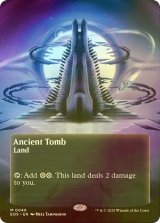 [FOIL] 古えの墳墓/Ancient Tomb No.046 (全面アート版) 【英語版】 [EOS-土地MR]