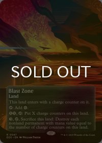 [FOIL] 爆発域/Blast Zone No.047 (全面アート版) 【英語版】 [EOS-土地R]*詳細要確認