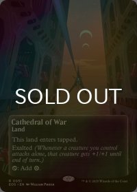 [FOIL] 戦の大聖堂/Cathedral of War No.051 (全面アート版) 【英語版】 [EOS-土地R]*詳細要確認