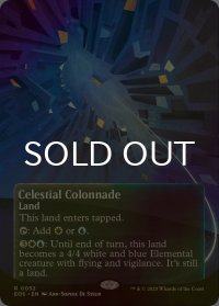 [FOIL] 天界の列柱/Celestial Colonnade No.052 (全面アート版) 【英語版】 [EOS-土地R]*詳細要確認