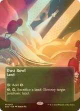 [FOIL] 黄塵地帯/Dust Bowl No.057 (全面アート版) 【英語版】 [EOS-土地MR]